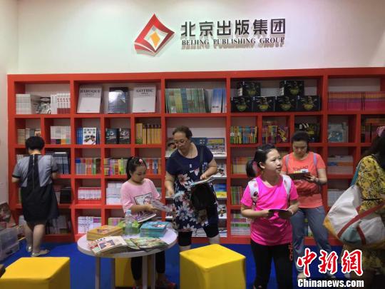 2017童書博覽會開幕呈現藝術性、互動性“書海”