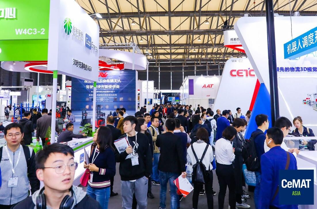 2019CeMAT ASIA-上海國際物流展