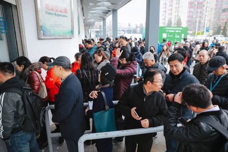 第十屆北京國際醫養健康產業博覽會往屆圖集