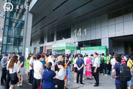 HWE2021第六屆廣州國際氫產