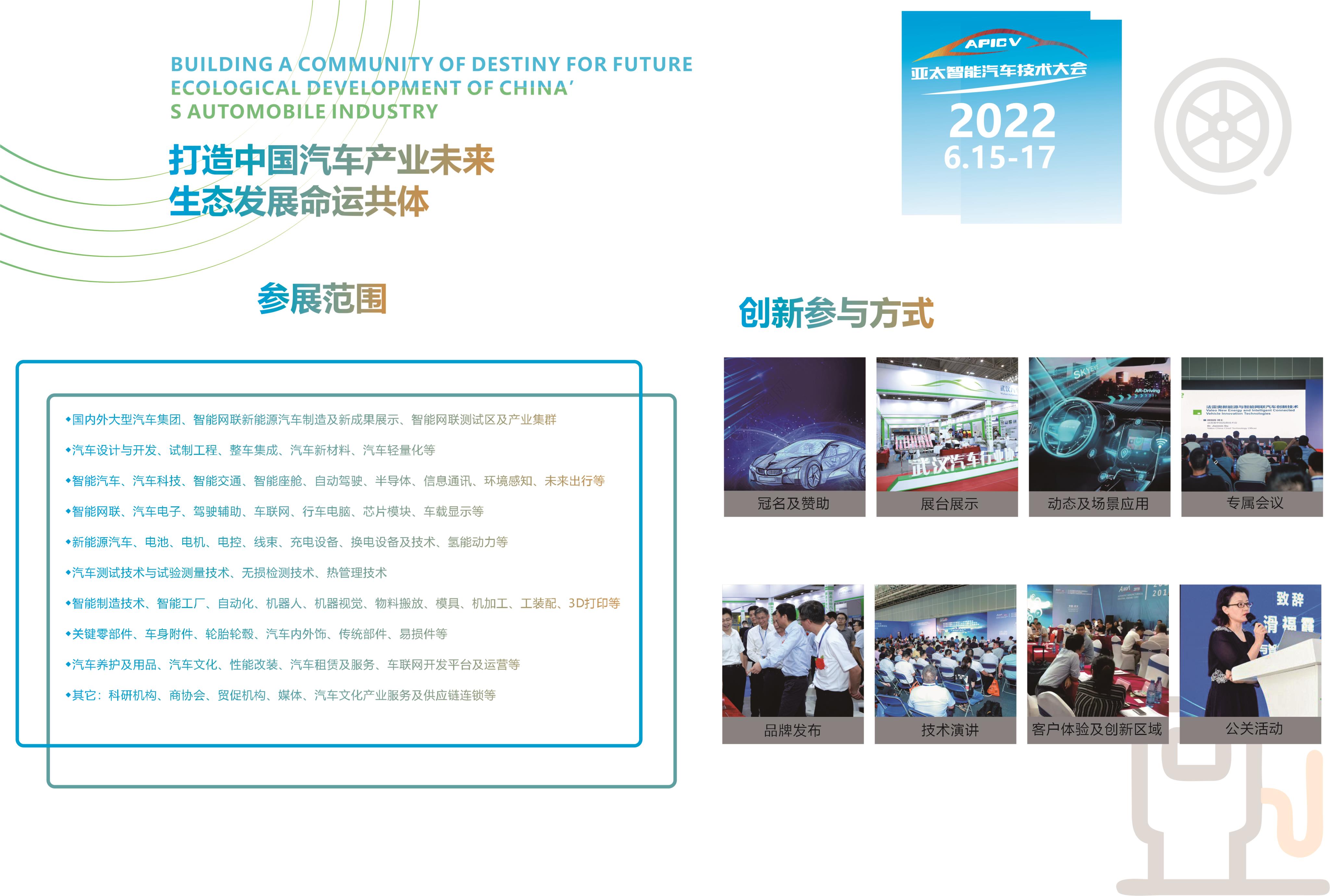 http://m.callmaster.cn/uploads/allimg/220228/13005L316-3.jpg