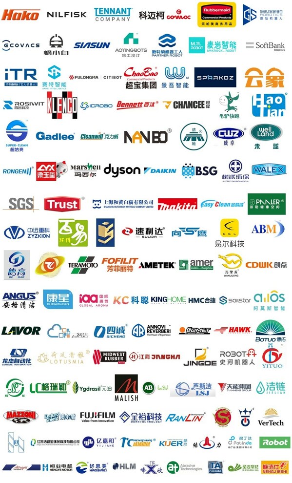 部分參展企業，排名不分先后