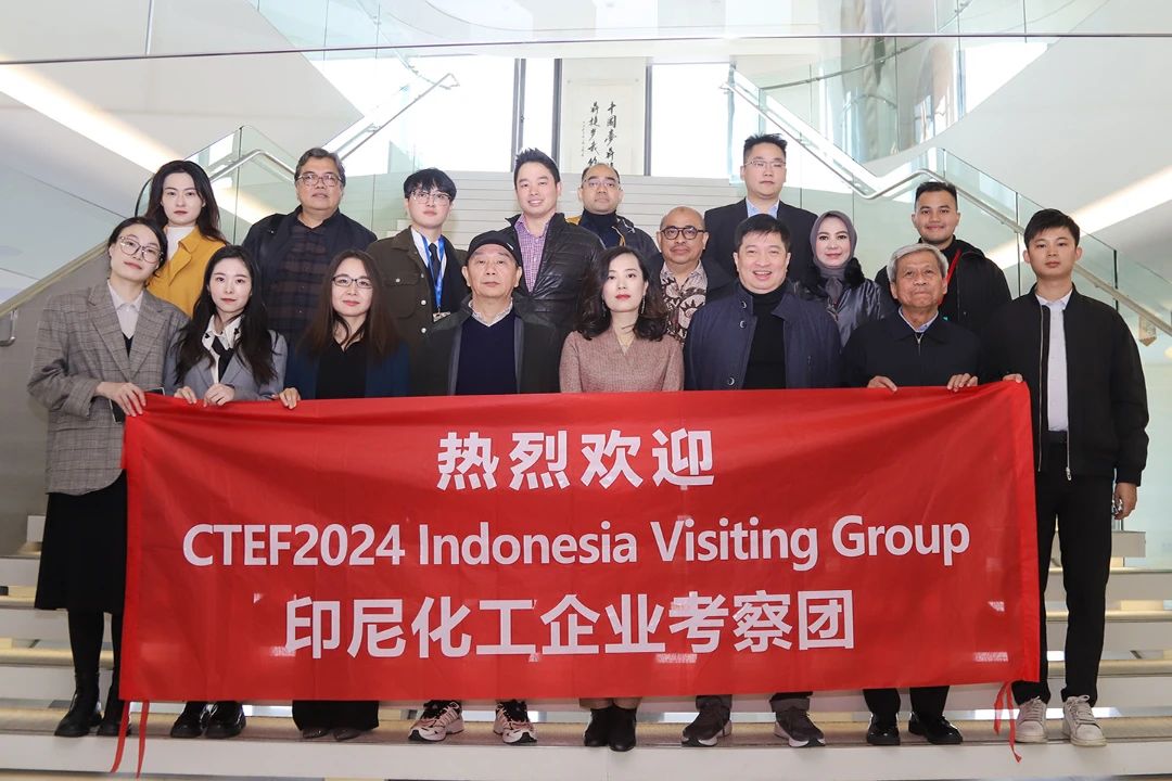 2.1 印尼組團考察.jpg