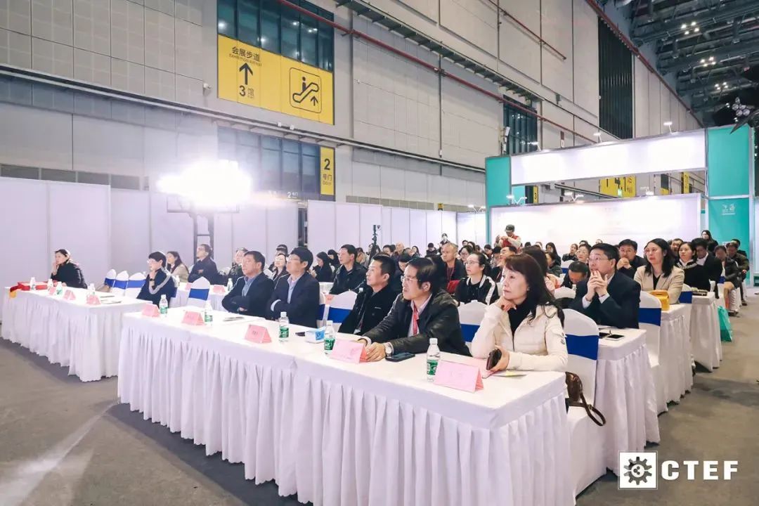 上海化工協會總結會.jpg