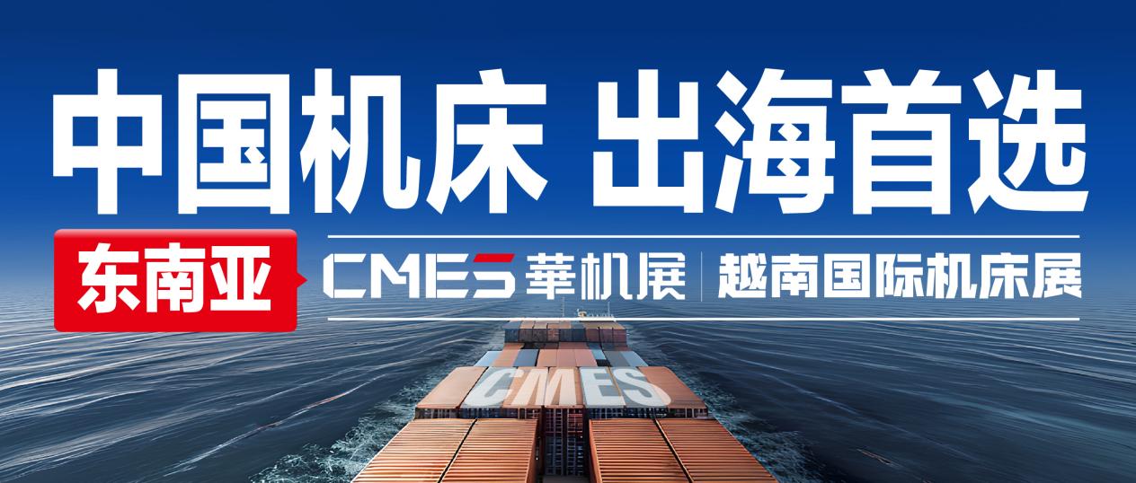 微信圖片_20250526095357