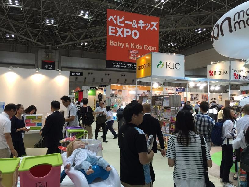 2019日本嬰童用品展|Baby  Expo