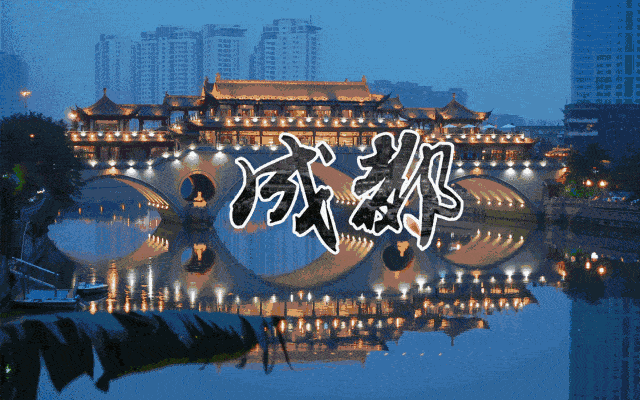 2020成都美博會(huì)_2020年成都美博會(huì)時(shí)間地點(diǎn)確認(rèn)