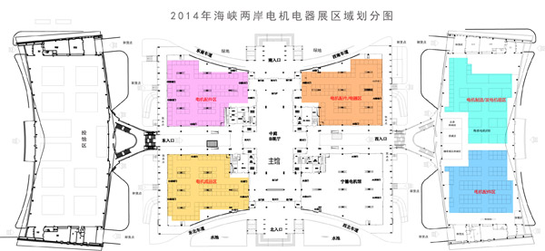 2014年海峽兩岸電機電器博覽會（寧德電機展、電博會）展區劃分圖，點擊大圖