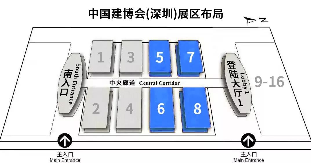 中國(guó)建博會(huì)（深圳）2020年7月10-13日